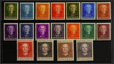 Netherlands. * MH Yvert 512A/27. 1949. Complete Series. MAGNIFICENT. Yvert 2015: