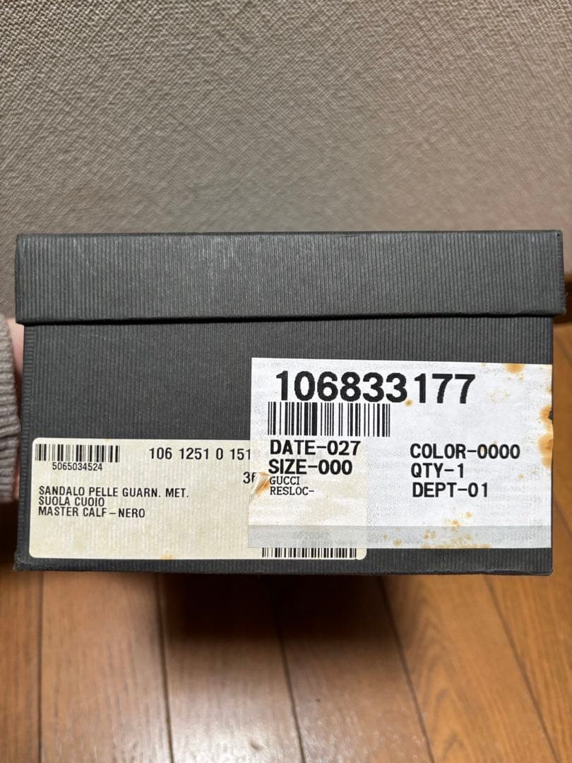 Gucci Flat Sandals Black With Gold Hardware Size 36.5 US About6.5 For Women thumbnail 24