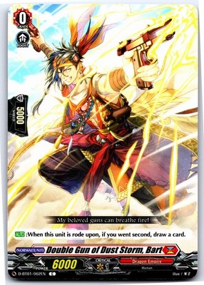 DOUBLE GUN OF DUST STORM, BART D-BT01/062EN C CARDFIGHT!! VANGUARD MP