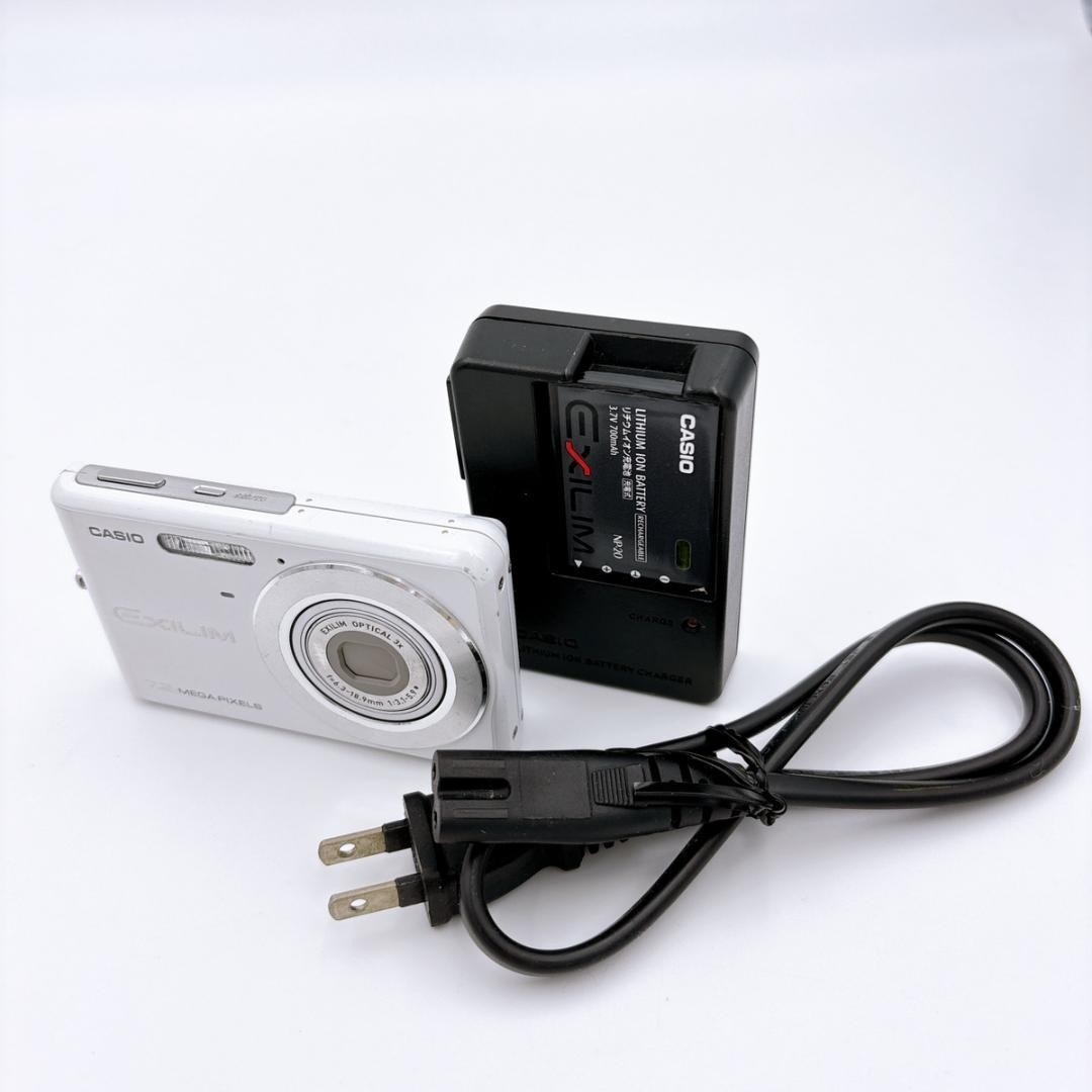 CASIO EXILIM EX-Z77 Digital Camera White Compact Stylish 7MP | eBay
