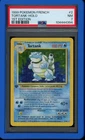 1999 Pokemon Base Set French Tortank (Blastoise) 2/102 1st Edition PSA 7 NM