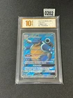 Pokemon S-Chinese Card Sun&Moon CSM2aC-162 SR Blastoise GX Holo Grade 10