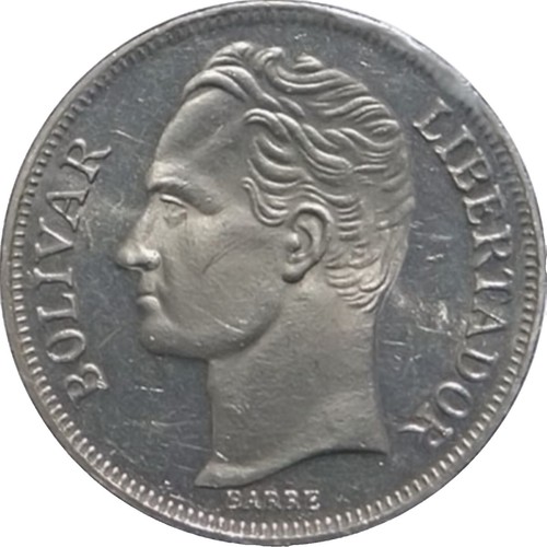 Peru 1824 Silver Coin Keychain - Vintage South American
