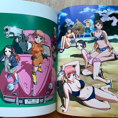 Visual Art Works BORDERLESS Umetsu Yasuomi Illustration Collection