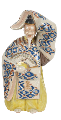 Japanische Meiji Satsuma Gosu blaue Sokutai Hoffigur 9 cm - Bild 1 von 5