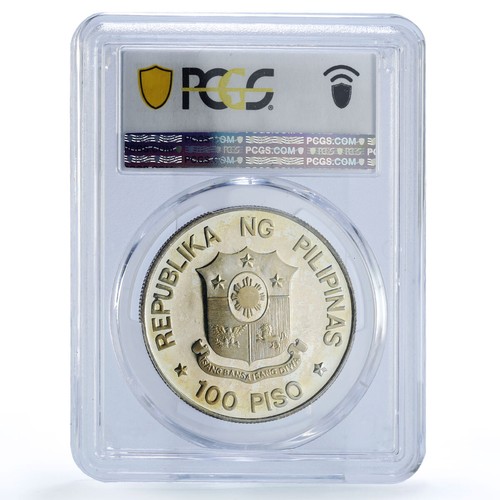 Philippines 100 piso University 75th Anniversary PR66 PCGS silver coin 1983 - Picture 2 of 2