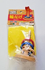 Japanese Traditional Nostalgic Folkcraft Handmade Wooden QUOITS Game Daiso Japan