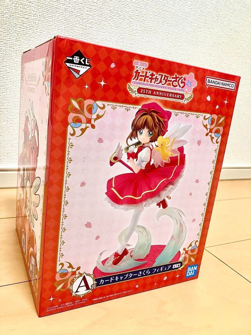 3Racing SAKURA当時物 Card Captor Sakura / Alarm Clock Figure - Cardcaptor Sakura & Kero