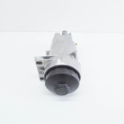 BMW (Original OE) 11427511169 online kaufen | eBay