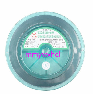 1x CNC EDM Wire-Cut Parts High Wire Cutting Molybdenum Wire 0.18mm-0.20mm*2000m