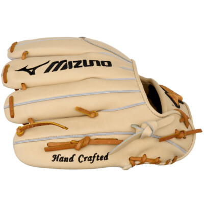GMP-4000S-RightHandThrow Mizuno Pro Baseball Glove 11.5 Inch Tan