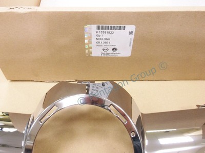 Vauxhall Astra J front grille chrome for sale online | eBay 