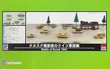 1/144 Vehicle Set: Kursk 1943 GERMANY : PITROAD