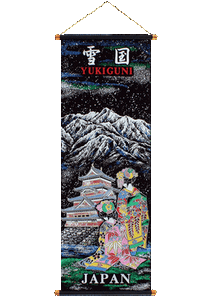 Pennant Hanging Scroll JAPAN Yukiguni Maiko Kyoto Tapestry 840 × 290 mm