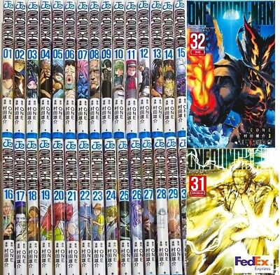 ワンパンマン 1〜32巻 全巻セット 最新刊 ONE Punch Man ワンパンマン 1〜32巻 全巻セット 最新刊 ONE Punch Man
