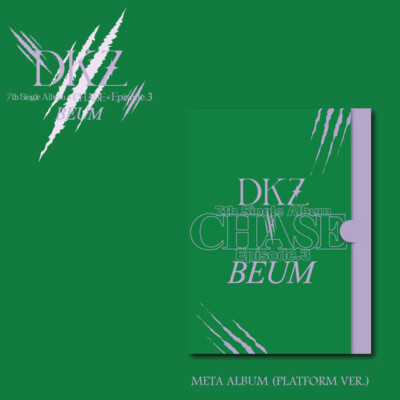 DKZ CHASE EPISODE 3 BEUM POSTCARD コンプ Amazon.com: DKZ - 7th Single Album [Chase Episode 3. Beum