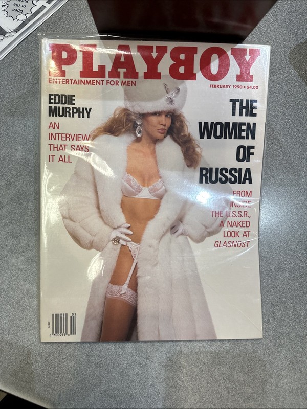 Playboy February 1990 - The Women Of Russia