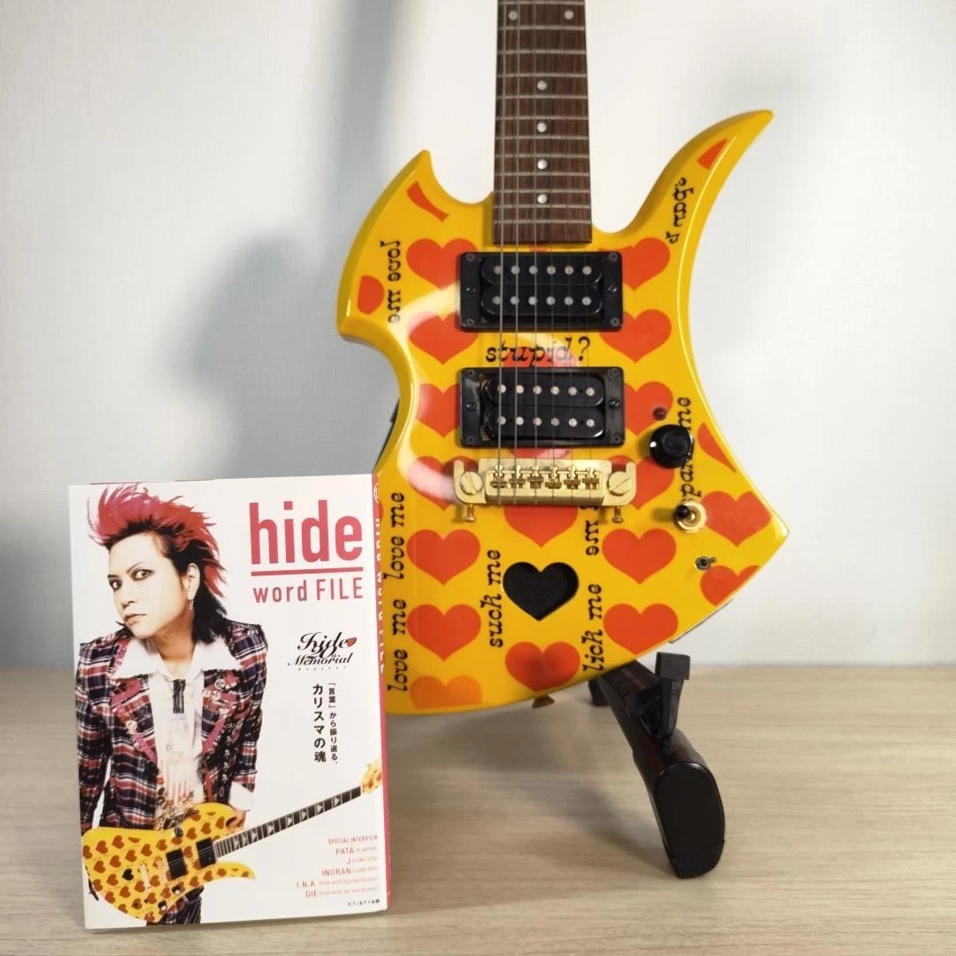 Burny Yellow Electric Guitars for sale | eBay