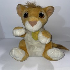 J83 The Lion King 12" Original Disney Talking Baby Simba Plush 1993 Tested Works