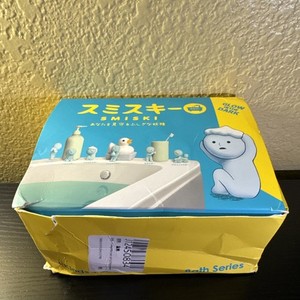 スミスキー Bath Series フィギュア ボックス　2box Smiski Bath | eBay