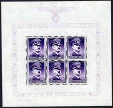 1945 WWII Poland Unissued Hitler Birthday Sheet 12pf MNH Reproduction Stamp sv