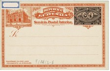 Guatemala 1897 Postal Stationery Postcard HG P9 Unused Postal Stationery Postcard