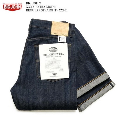 非売品 THE AUTHENTIC ONE BIC JOHN JEANS CUP 非売品 THE AUTHENTIC ONE BIC JOHN JEANS CUP 【公式通販】