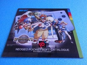 Promotional Neo Geo Pocket Soft Catalog SNK 2000 POP #ba4ba8