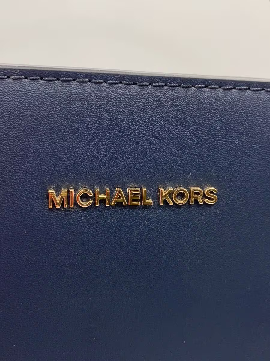MICHAEL KORS Tote Bag NVY thumbnail 5