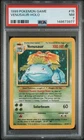 1999 POKEMON BASE SET UNLIMITED #15 VENUSAUR-HOLO PSA 7