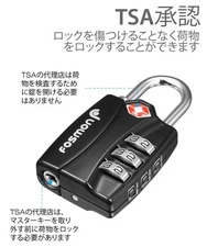 Fosmon TSArock 3-digit combination rock padlock key overseas travel luggage 848