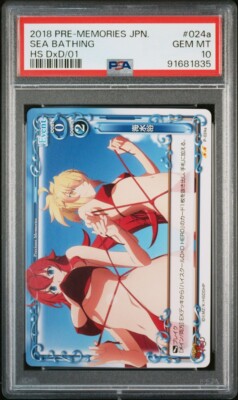PSA10 Precious Memories Japanese High School Dxd Hero Promo Rias Gremory Kunou