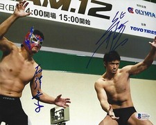 Katsuyori Shibata Tokimitsu Ishizawa Signed 8x10 Photo BAS COA Dream MMA Picture