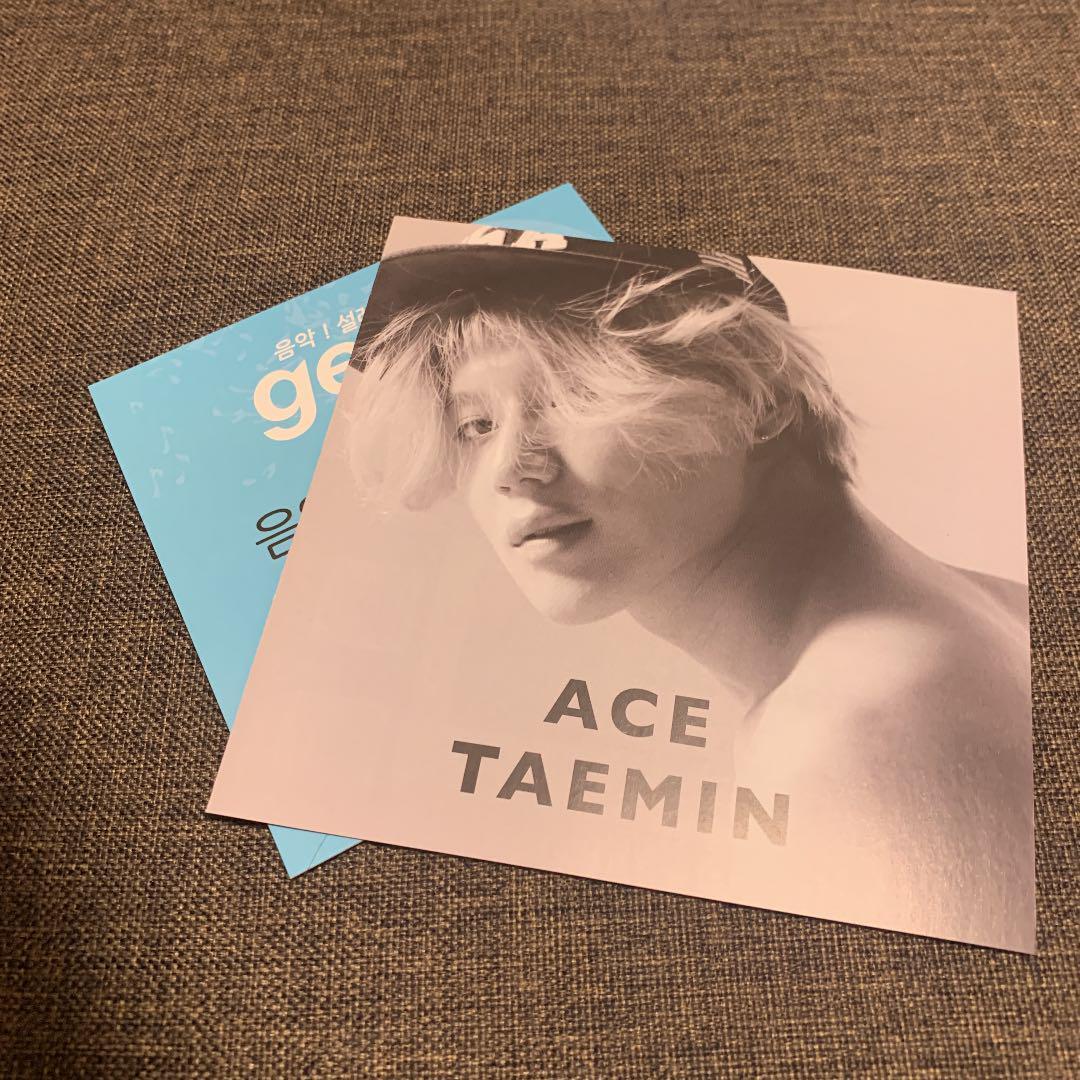 SHINee TAEMIN The First Solo Album ACE White Ver. Photocard
