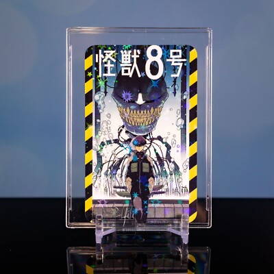 Kaiju No 8 Small Lomo Card Manga Cover Art Hoshina Soshiro Star Holo Foil Anime