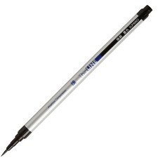 Akashiya Fude Brush Pen Shin-Mouhitsu, Fine Tip, Black Ink (STL300-01)