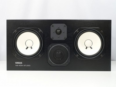 希少 YAMAHA/ヤマハ NS-40M STUDIO モニタースピーカーペア YAMAHA NS-40M STUDIO Monitor Speaker – Single Unit – All Drivers