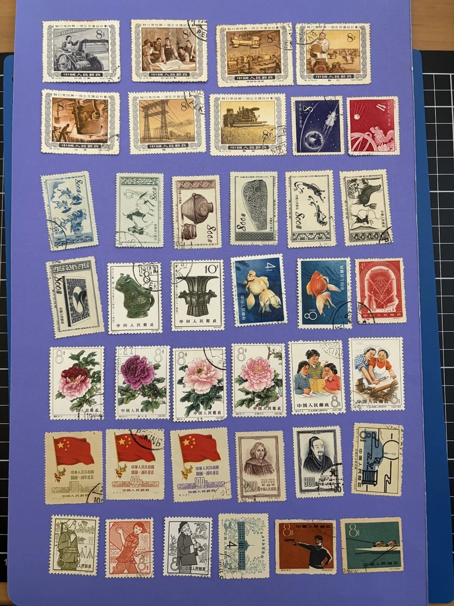 中国邮票| eBay