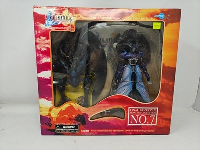 Final Fantasy X Monster Collection No. 7 Seymour Evolution
