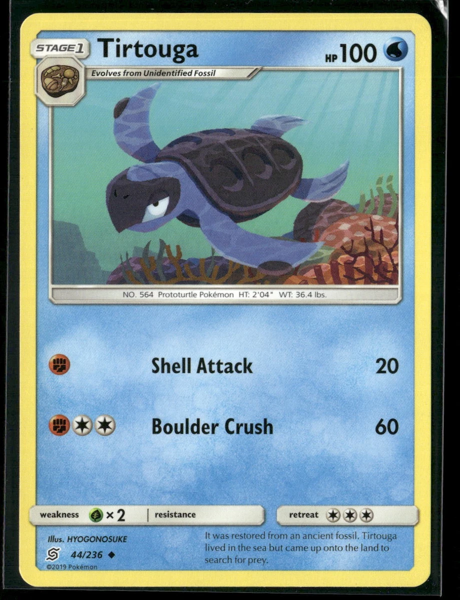 pokemon tirtouga card Tirtouga(C) {W} <021/076> [BW9] – 晴れる屋2 main image 0