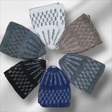Islamic Prayer Man Kufi Hat Beanie- Geometric Embroidered Design - Wool ,Turkish