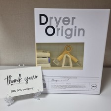 Unix BLDC Dio Low Noise Lightweight Dryer 3color / Express