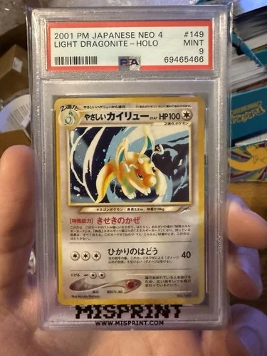 Pokemon 2001 Light Dragonite Holo No. 149 Neo 4 PSA 9 Mint Japanese