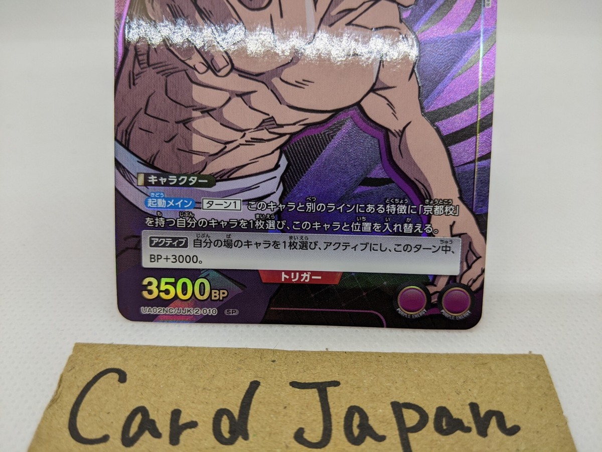 島 アリーナpromo USG 10枚セット MTG 島 アリーナpromo USG 10枚セット MTG