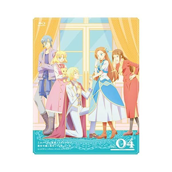MY NEXT LIFE AS A VILLAINESS: ALL ROUTES LEAD TO DOOM X VOL.04 (Blu-ray1CCD