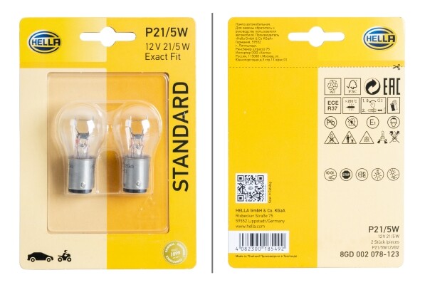 Front and Rear HELLA 8GD 002 078-123 Bulb, daytime running light for ,ABARTH,ALF