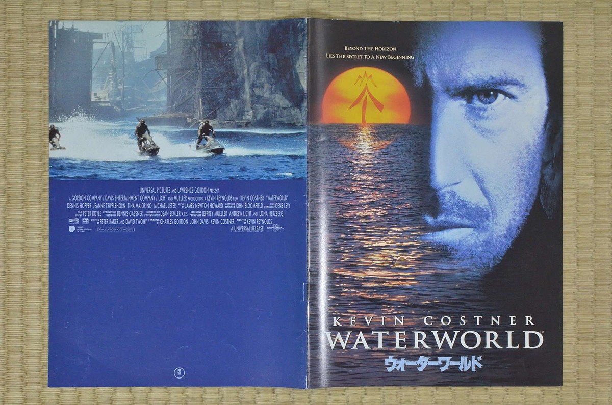 Waterworld Japan Movie Program 1995 Kevin Costner Kevin