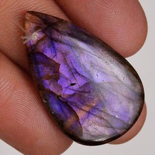 25Cts Natural Labradorite Cab Front Drill Jewelry Making Gemstone 32x19 mm L407