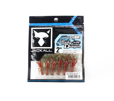 Jackall Soft Lure Baby Dragon Salt 2 Inches Giragira Watermelon (5679)