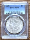 1887 Morgan Silver Dollar, PCGS MS-63